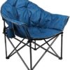 LET’S CAMP Heavy-Duty Oversize Camping Chair Round Moon Saucer Chair Padded with Cup Holder and Carry Bag Folding Chair，Navy