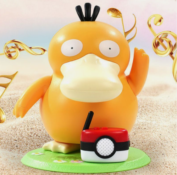 KFC Dancing Psyduck Swing Sounding Toy Music Box Figure Children Gift Box Set - Image 2