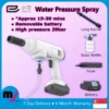 Xiao Si High Pressure Water Gun Cordless Car Wash Spray Gun Water Jet For Car Wash