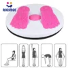 ASM Twisting the Waist Plate 27.5cm Rotatable Fitness Disc in Place Sport Slimming Device Tummy Twister for Home Office