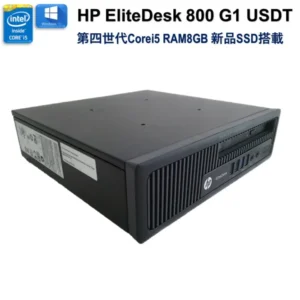 Hp Elitedesk 800 G1 mini desktop i5 4th Gen 8gb Ram 500gb hdd win 10 , ms office (free wifi Adaptor)