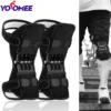 Yoomee 1 Pair Knee Protection Booster Power Lift Support Knee Pads Powerful Rebound Spring Force for Sports Hiking Climbing Reduces Soreness Old Cold Leg Protection Deep Care