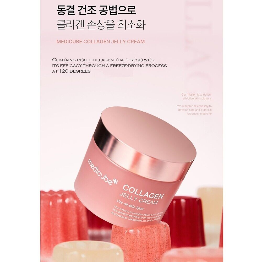 MEDICUBE Collagen Jelly Cream 110ml Glowing Nourishing K-Beauty - Image 4