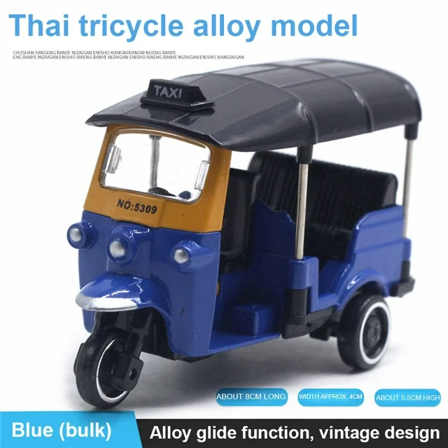 Alloy Tricycle Retro Simulation Model, Three Wheeled Motorcycle, Car Model Toys for Kids - Image 4