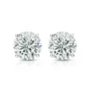 JeenMata 4 Prong 2 Carat Round Shaped Moissanite Solitaire Stud Earrings In 18K White Gold Plating Over Silver