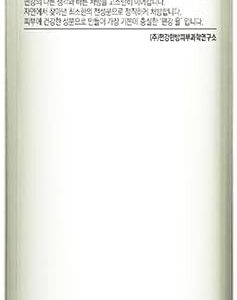 Pyunkang Yul Calming Deep Moisture Toner - Face Toner for Women containing AHA and PHA - for Teens and Adults - Astringent for Face - Korean Facial Toner - 150ml 5.07 Fl. Oz.